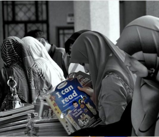 Apa Itu Membaca?