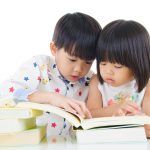 Membaca : Mengapa Perlu Mula Awal?