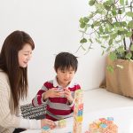 Kerisauan Telah Bermula