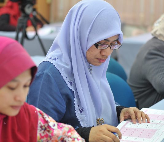 Kursus Kemahiran “Al-Barqy” – Kaedah Cepat Membaca Al-Quran Kursus Al-Barqy