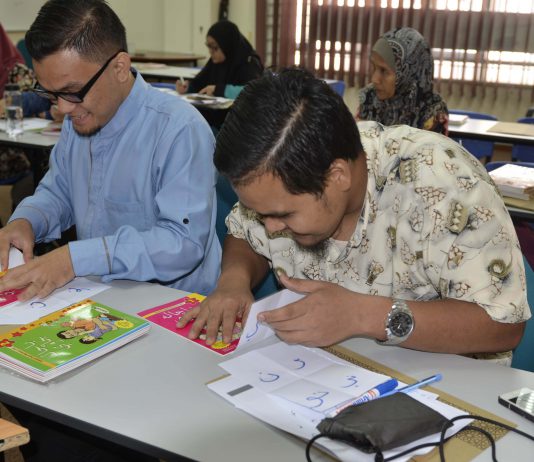 Kursus Kemahiran Kaedah “Bacalah Jawi” Kursus Pendidikan Awal Kanak-Kanak