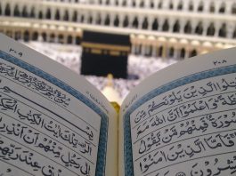 Cara Cepat Menghafal Al-Quran