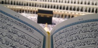 Cara Cepat Menghafal Al-Quran