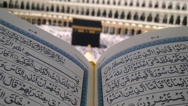 Cara Cepat Menghafal Al-Quran Cara Cepat Menghafal Al-Quran