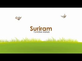 Suriram