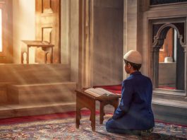 Mengapa Al-Quran Perlu Diajar Dari Peringkat Awal?