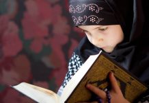 Mama …Boringlah Mengaji