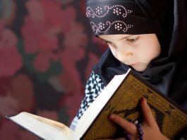 Mama …Boringlah Mengaji